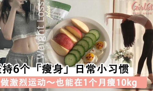 热量转化为脂肪要多久-热量转化为脂肪网热量转化器知识网站,分享热量转化脂肪要多久大全