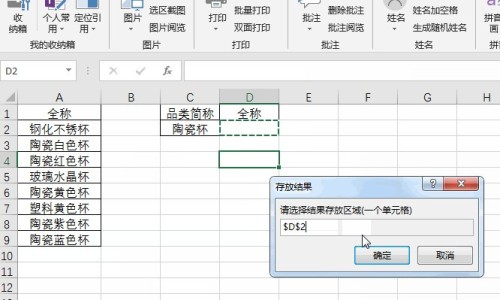 热量转化器-热量转化为脂肪网热量转化器知识网站,分享热量转化脂肪要多久大全